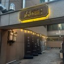 지에스25울산신정로 네이버블로그