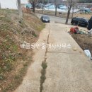 창촌보건진료소 이미지