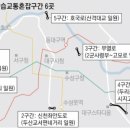 달서대로 이미지