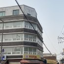 후암족발