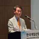 (주)환경개발 노동조합 이미지