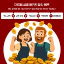 더드림통신