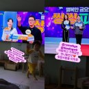 황보라 카카오 검색결과
