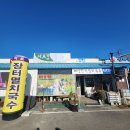 여로장터국수 이미지