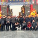 광림피싱 이미지