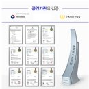 강아지발바닥 | 아임펫벳 강아지발바닥패드 후기