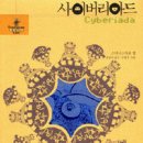 리아드 이미지