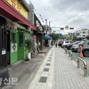 (주)우원이엔지 이미지