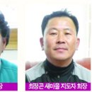 대미마을회관 이미지