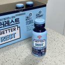 지에스25진관포레스트점 | 불면증 잠 안 올 때 마시는 배러레스트 추천 내돈내산 후기 (효과, 편의점, 구매처)