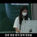 호산나 | 우리를 죄에서 구하시려 | 야베스의 기도 금산예찬교회 YCC찬양팀 2023.10.8. 이미지