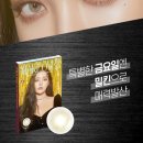 메이크퀸 - 칠곡군 북중리2길 25 | 메이크퀸