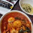 놓쳐선 안 될 맛의 성지, 떡볶이 맛집5 이미지