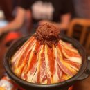 화산1번가 이미지