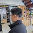 광주맞춤가발에서 직접 상담받아본 후기예요