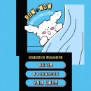 라인플란트치과의원 이미지