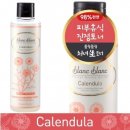 블랑블랑 이미지