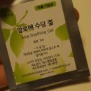 엠에스에프 - 하남시 조정대로 35 | 엠에스에프