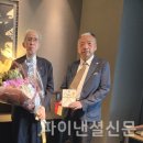 이희건