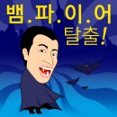 세인트루이스치과의원 이미지