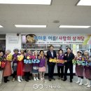 문경시장애인종합복지관 이미지