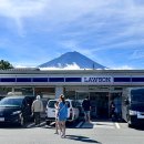 샘물공원 | 도쿄 후지산 일일투어 후기 (가와구치코 후지산...로손, 오시노핫카이, 센겐공원, 유투어버스, 후지산...