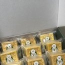 꼬북샌드여수 이미지