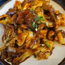 김밥앤국시 이미지