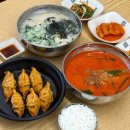 천안한들초등학교 | 천안 백석동 맛집 국밥 육대장ㅣ육개장 사골떡만두국 든든하게 점심 식사하고 온 후기
