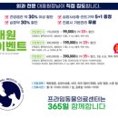 서울프라임 동물병원 이미지