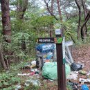 이병주농장 이미지