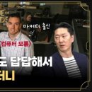 LA PC방 이미지