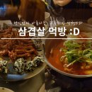 소유외과 이미지