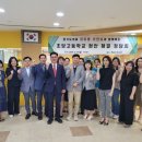 초당고등학교 이미지