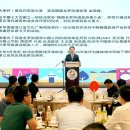 (주)그랜드관광호텔 투어코리아