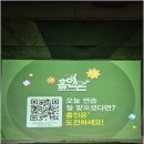 SG골프 용인삼가점 | 경제적인 가격도 매력적인 이곳! 실내골프연습장을 이용해보세요