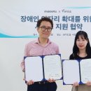 드림엑스