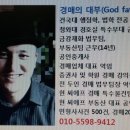 씨에프(CF)모텔 이미지