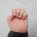 지애약국 이미지