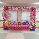 비산초등학교 병설유치원 이미지