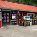 유명식당 이미지