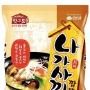 옹짬뽕 이미지