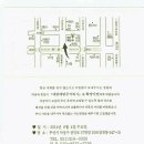 대한메탈주식회사 Daum카페