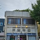 카페해원2