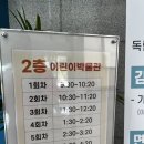 밀양시립박물관 화장실 이미지