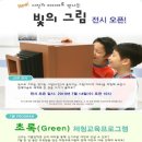 해밀미디어 Daum카페