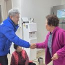 용포1리 경로당 이미지