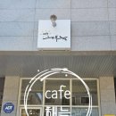 카페,해늘 | [마산동카페] '해늘' 방문 만으로 기분이 좋아지는 카페
