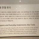 사단법인 춘천역사문화연구회 이미지