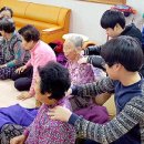 사제경로당 이미지